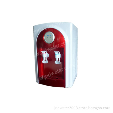 Hot and Cold Water Dispenser New)